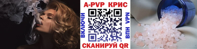 Купить наркоту Мураши Кетамин  МЕФ  ГАШ  Канабис  Кокаин 
