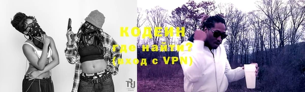 дживик Беломорск