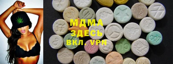 таблы Белоозёрский