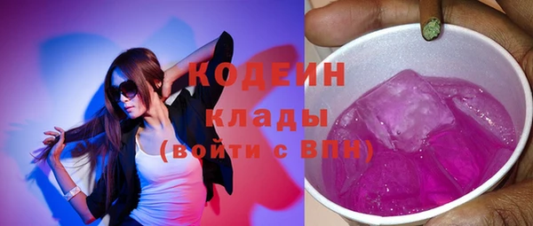 дживик Беломорск