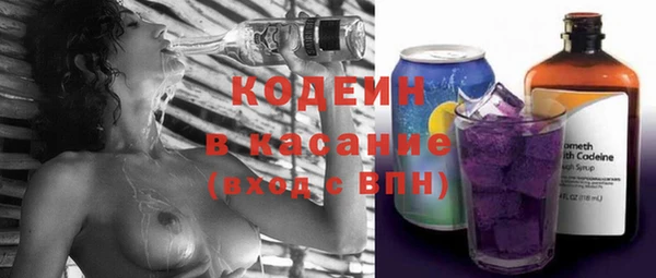 таблы Белоозёрский