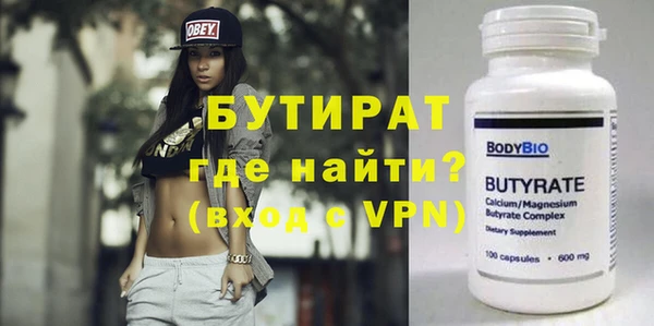 таблы Белоозёрский