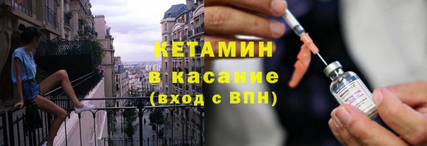 таблы Белоозёрский