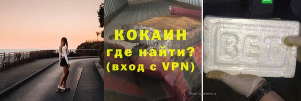 дживик Беломорск