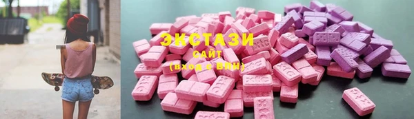 таблы Белоозёрский