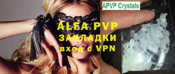 таблы Белоозёрский