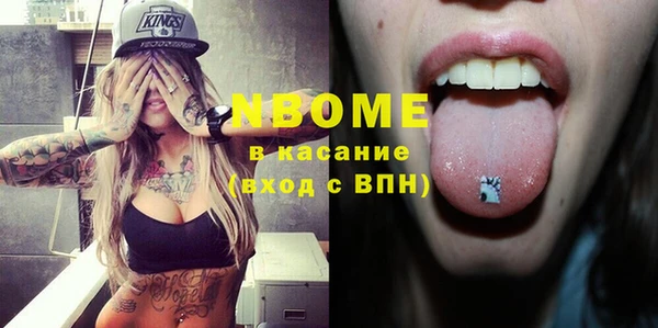 дживик Беломорск