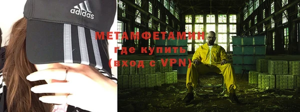 дживик Беломорск