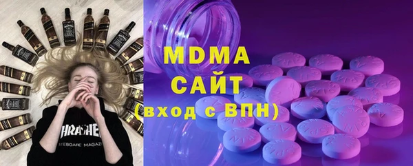 дживик Беломорск