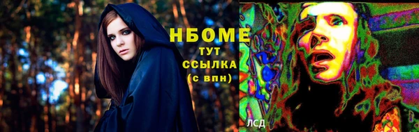 дживик Беломорск