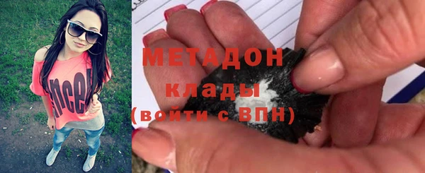 таблы Белоозёрский