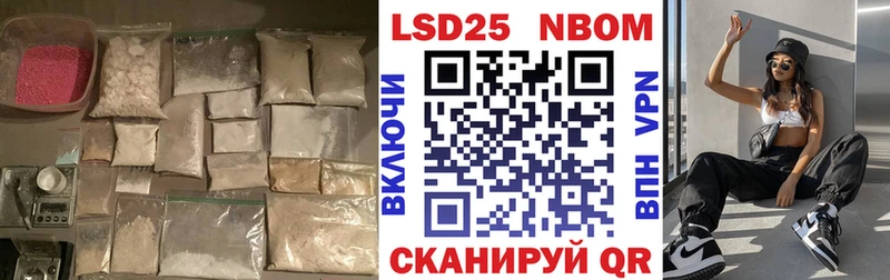ЛСД экстази ecstasy Мураши