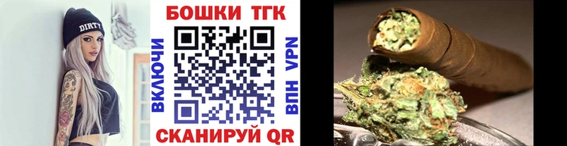 Марихуана Bruce Banner  Мураши 