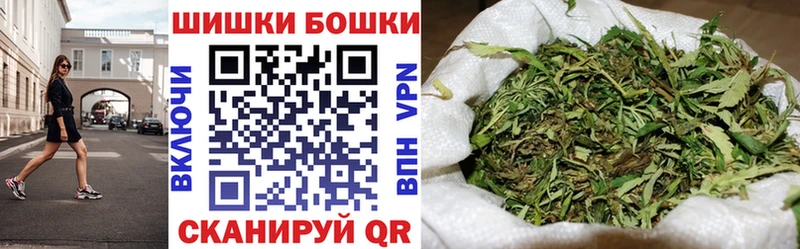 Марихуана марихуана Мураши